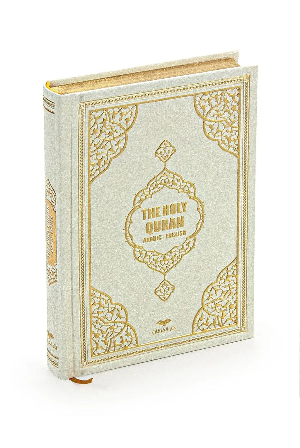 The Holy Quran – Arabic Text with English Translation | Hafiz Size | Black Luxury Hardcover