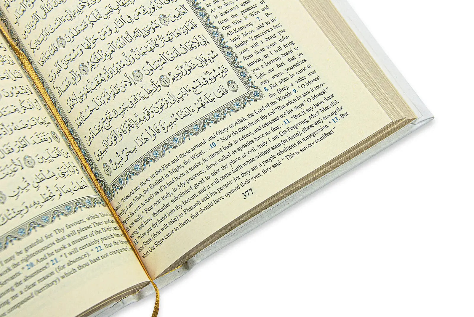 The Holy Quran – Arabic Text with English Translation | Hafiz Size | Black Luxury Hardcover