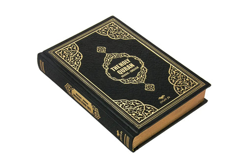 holy quran arabic english hafiz size black

medina script holy quran luxury cover

arabic english quran gold foil hardcover