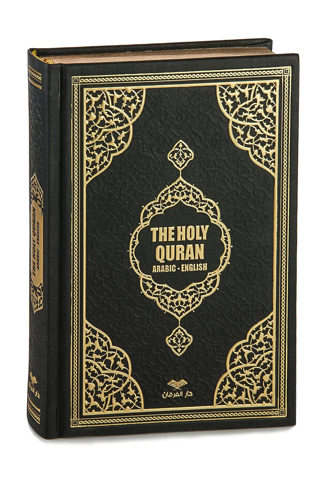 holy quran arabic english hafiz size black

medina script holy quran luxury cover

arabic english quran gold foil hardcover