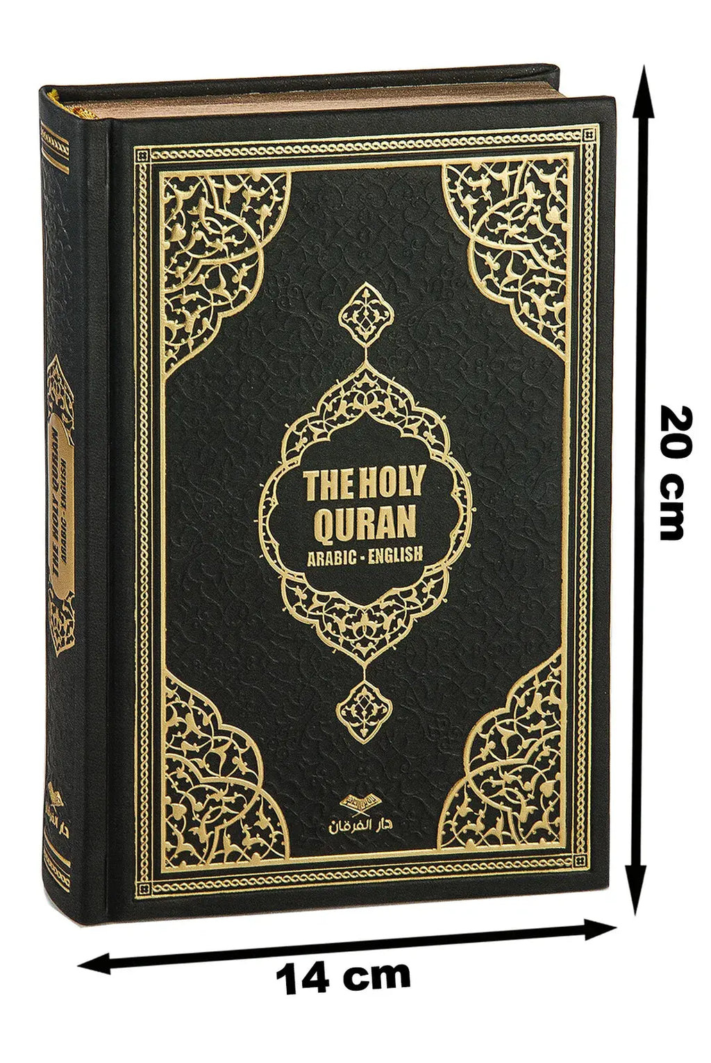 holy quran arabic english hafiz size black

medina script holy quran luxury cover

arabic english quran gold foil hardcover