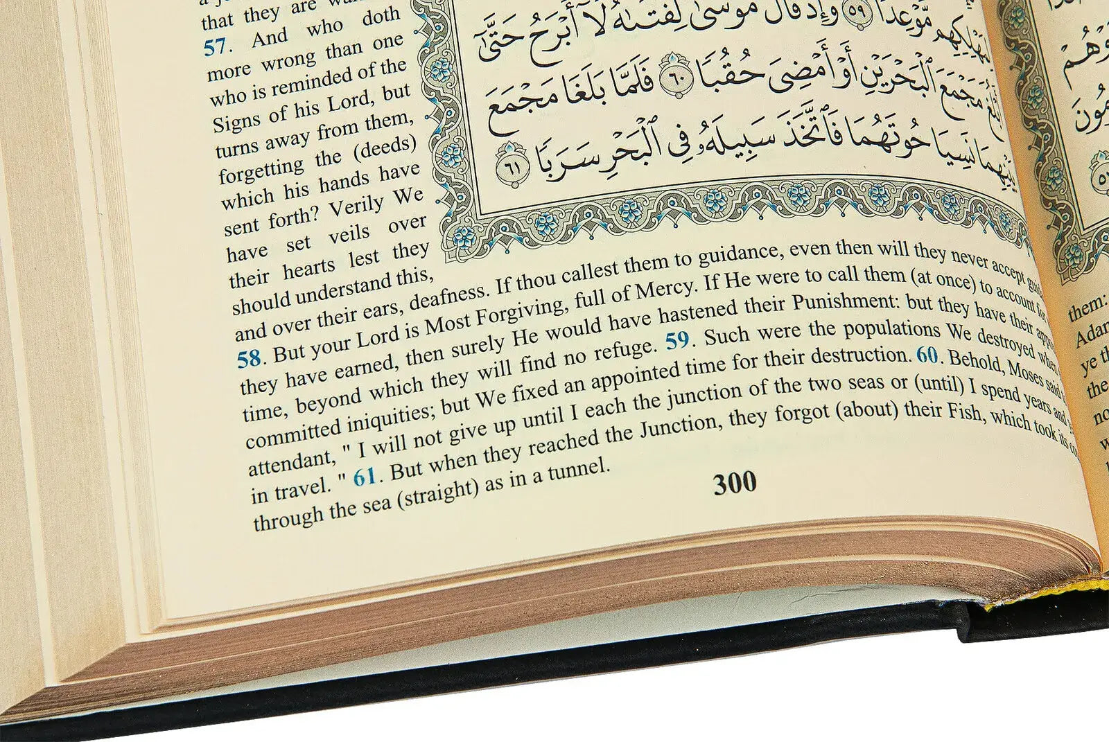 holy quran arabic english hafiz size black

medina script holy quran luxury cover

arabic english quran gold foil hardcover